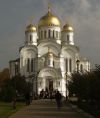Уменьшенная картинка