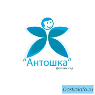 Открылся детский сад 'Антошка'