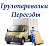 Уменьшенная картинка