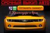 Уменьшенная картинка