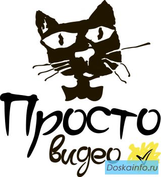 Предлагаем услуге по установке и обслуживанию R-Keeper. 