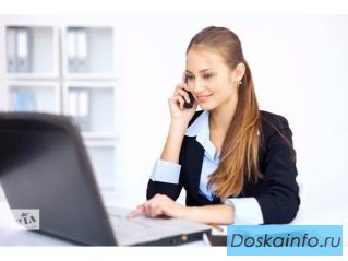 Менеджер активных продаж
