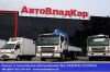Уменьшенная картинка