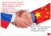 Уменьшенная картинка