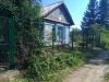 Уменьшенная картинка