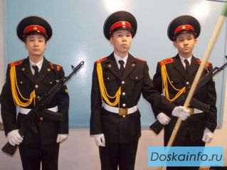 Кадетская форма