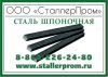 Уменьшенная картинка