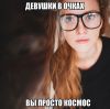 Уменьшенная картинка
