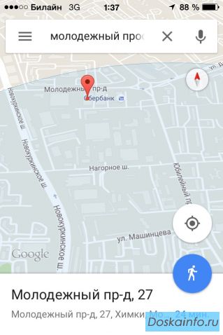 Гараж 22м.кв