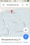 Гараж 22м.кв