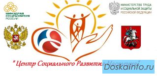 Эдвайзер