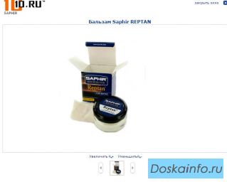 Портфель из настоящего крокодила