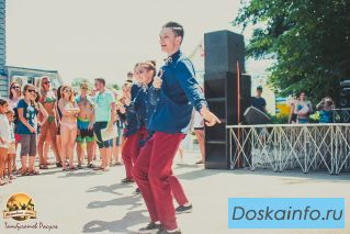 Организация интересных событий - Sky Events
