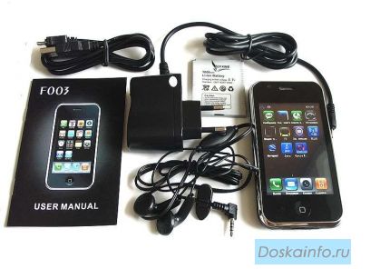 IPhone F003 + карта 2Гб в подарок