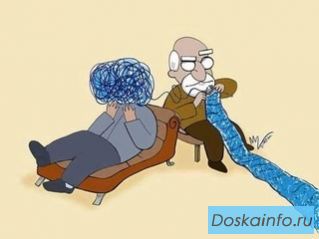 Консультации психолога. удаленно, по почте