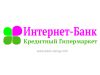 Кредиты быстро в Интернет-Банке