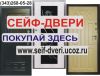 Уменьшенная картинка