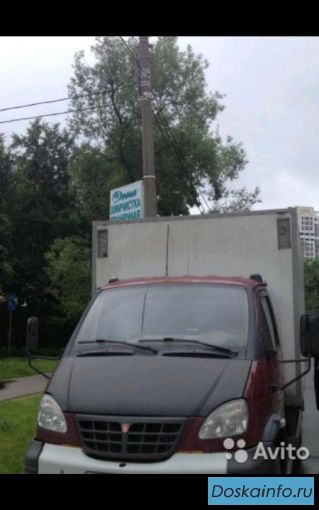 Валдай в аренду