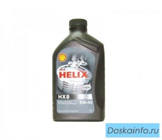 Shell Helix HX8   5W40  SMCF, A3B3B4  (100%синт)  1л купить в Уфе 