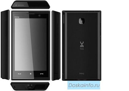 Продам несколько новых телефонов! По не большой цене.