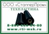 Пластина техническая