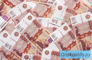 Серьёзные деньги для серьёзных людей