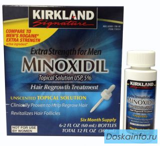 Миноксидил Kirkland 5% раствор+бесплатная доставка