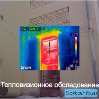 Строительно-техническая экспертиза