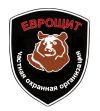 Требуются охранники!