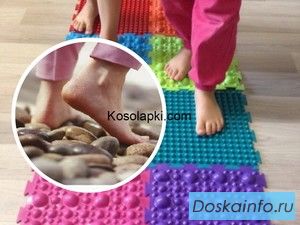 Детская орто обувь, стельки, массажный коврик