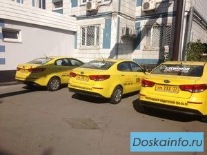 Аренда авто KIA RIO