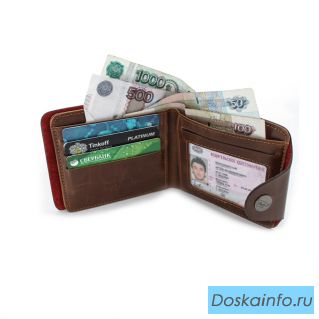 Итальянский бумажник BAILINI со скидкой 33 процент