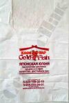 Уменьшенная картинка