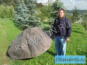 Камни для  сада и декора люков