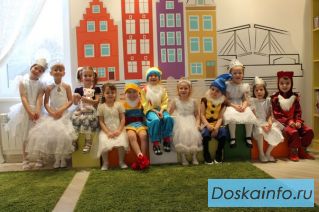 Sun School - Открой свой Английский детский сад!