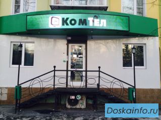КомТел. Завод по изготовлению светодиодных строк.