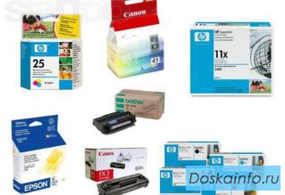 Картриджи новые оригинальные, xerox, hp и другие