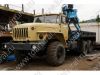 Автомобиль "Урал" 4320-30 с крано-манипуляторной установкой ИМ-150