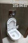 Уменьшенная картинка