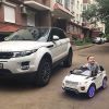 Уменьшенная картинка