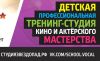 Уменьшенная картинка