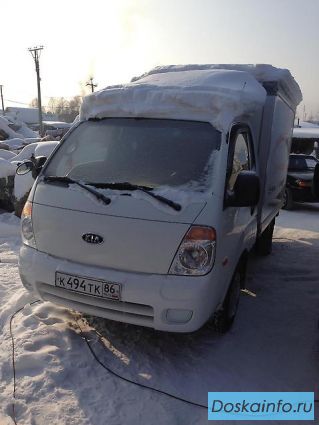 KIA Bongo 3 Рефрижератор