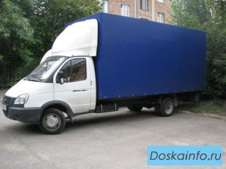 Квартирный переезд 8-985-629-18-18