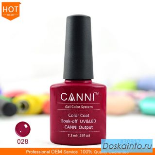 Подам гель лаки Bluesky, Canni, Oulac любые цвета.