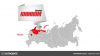 Уменьшенная картинка