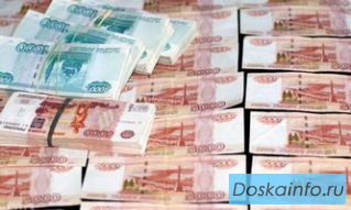Помощь в получении кредита