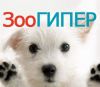 Зоотовары, товары для животных