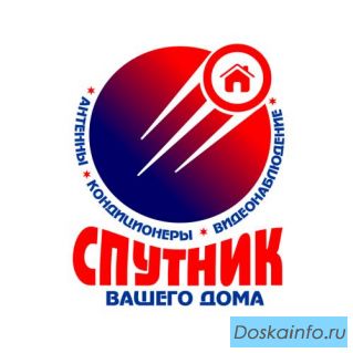 200 цифровых каналов за 100 р/мес. - Подключайся!