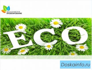 Разработка и согласование НДС стоимость