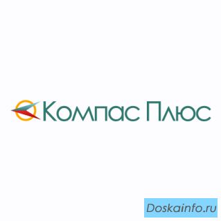 Хотите сэкономить на аренде помещения?